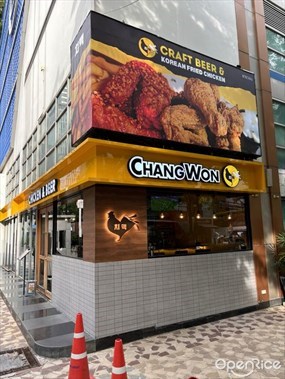 Changwon