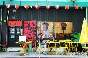 Mokkori Silom