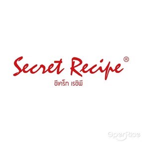 Secret Recipe (ซีเคร็ท เรซิพี)