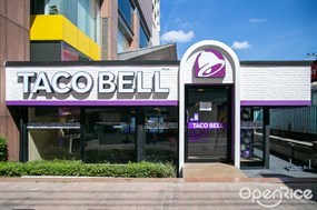 Taco Bell (ทาโก้ เบล)