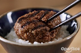 Hikiniku To Come