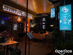 Secret Bar