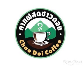 Chao Doi Coffee
