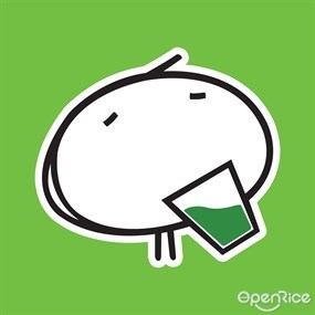 Kamu Tea (คามุที)