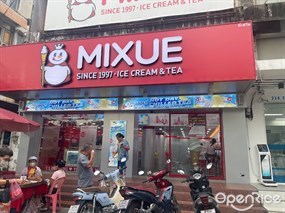 Mixue (มี่เสวี่ย)