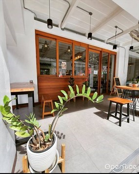 กาแฟซอย 1