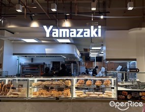 Yamazaki (ยามาซากิ)