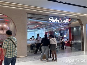 ชาบูชิ (Shabushi)