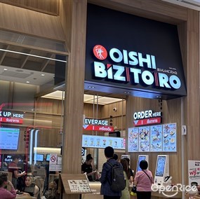 Oishi Biztoro