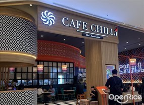 Cafe Chilli (คาเฟ่ ชิลลี่)