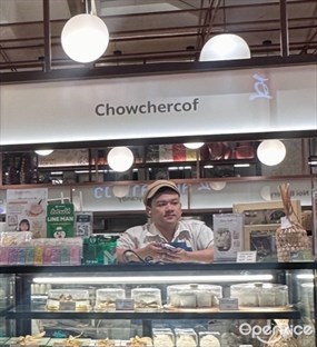 Chowchercof (ฌอเฌอคอฟ)