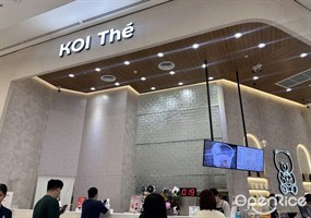 Koi The (โคอิเตะ)