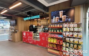 Turtle Coffee (เทอร์เทิล คอฟฟี่)