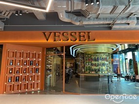 Vessel