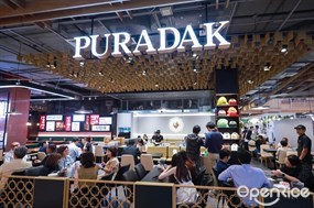 Puradak (พูราดัก)