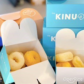 Kinu Donut (คินุ โดนัท)
