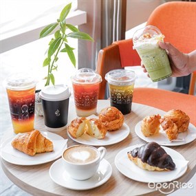ฺBanrai Coffee