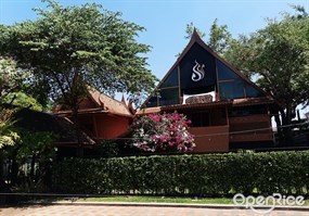 Siam Nora