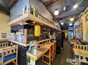 Hinata Izakaya