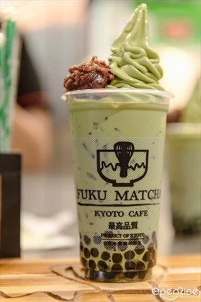 Fuku Matcha (ฟุกุ มัทชะ)