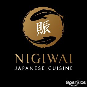 Nigiwai Japanese Cuisine