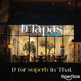 D’Tapas by El Tapeo