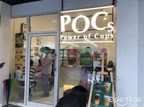 POCs Cafe