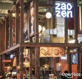 Zaozen (ซาวเส้น)