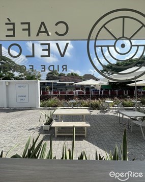 Café Velodome