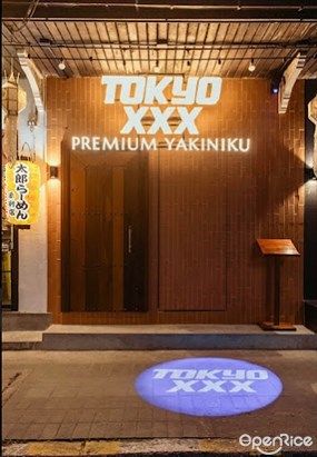 Tokyoxxx Premium Yakiniku