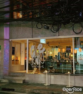 Chenin Natural Wine Bar
