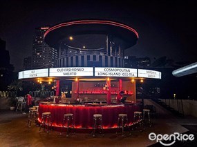 Holli Bolli Rooftop Bar
