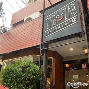 Zab Zab (แซ๊บแซ่บ)