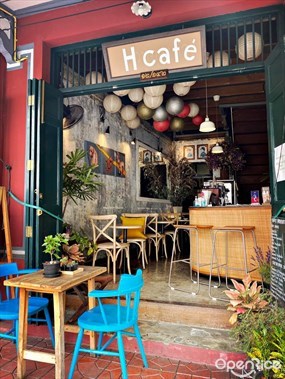 H Cafe