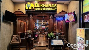 New Bukhara's Indian Restaurant