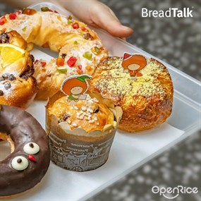 BreadTalk (เบรดทอล์ค)