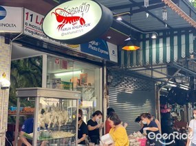 Krua Khun Puk
