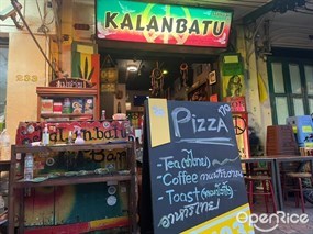 Kalanbatu Reggae Bar