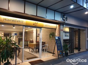Usman Thai Muslim Food (อุสมาน)