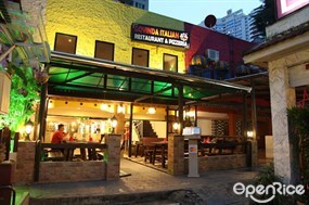 Govinda Vegetarian Vegan Restaurant