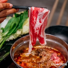Mongkok Sukiyaki (มงก๊ก สุกี้ยากี้)