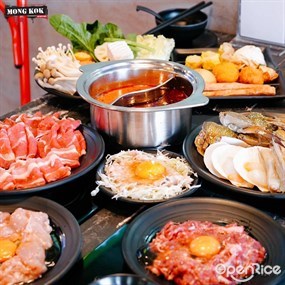 Mongkok Sukiyaki (มงก๊ก สุกี้ยากี้)