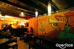 Jah Bar