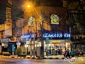 Izakaya En (อิซากายะ เอ็น)
