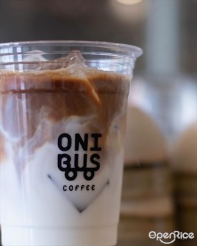 Onibus Coffee