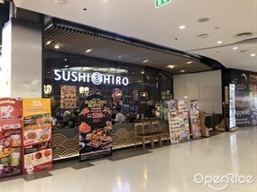 Sushi Hiro (ซูซิ ฮิโระ)