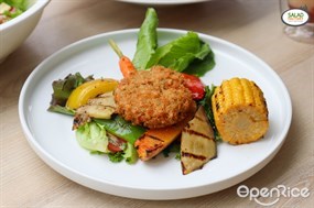 Salad Factory