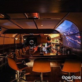 WYWS Cocktail Bar