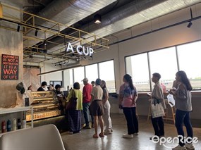 A Cup Coffee By ProJoe