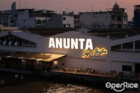 Anunta Cafe & Bistro